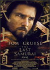 5 Golden Globes The Last Samurai
